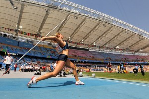 2011 IAAF World Outdoor Championships